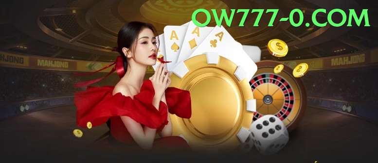 EpiWin Game.version.slots low budget game app for Pakistan players